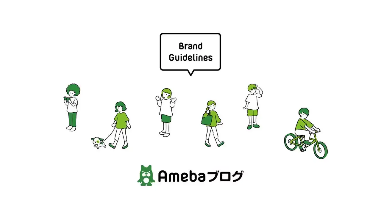 Frame from Ameba blog brand guidelines