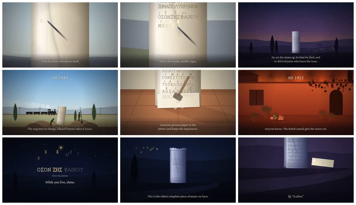 Nine frames from across Animation of the Seikilos epitaph