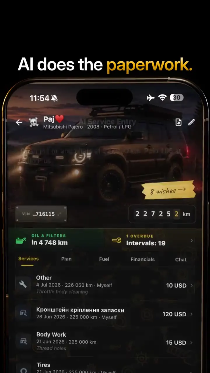 Frame from Apple-style vertical film from screenshots