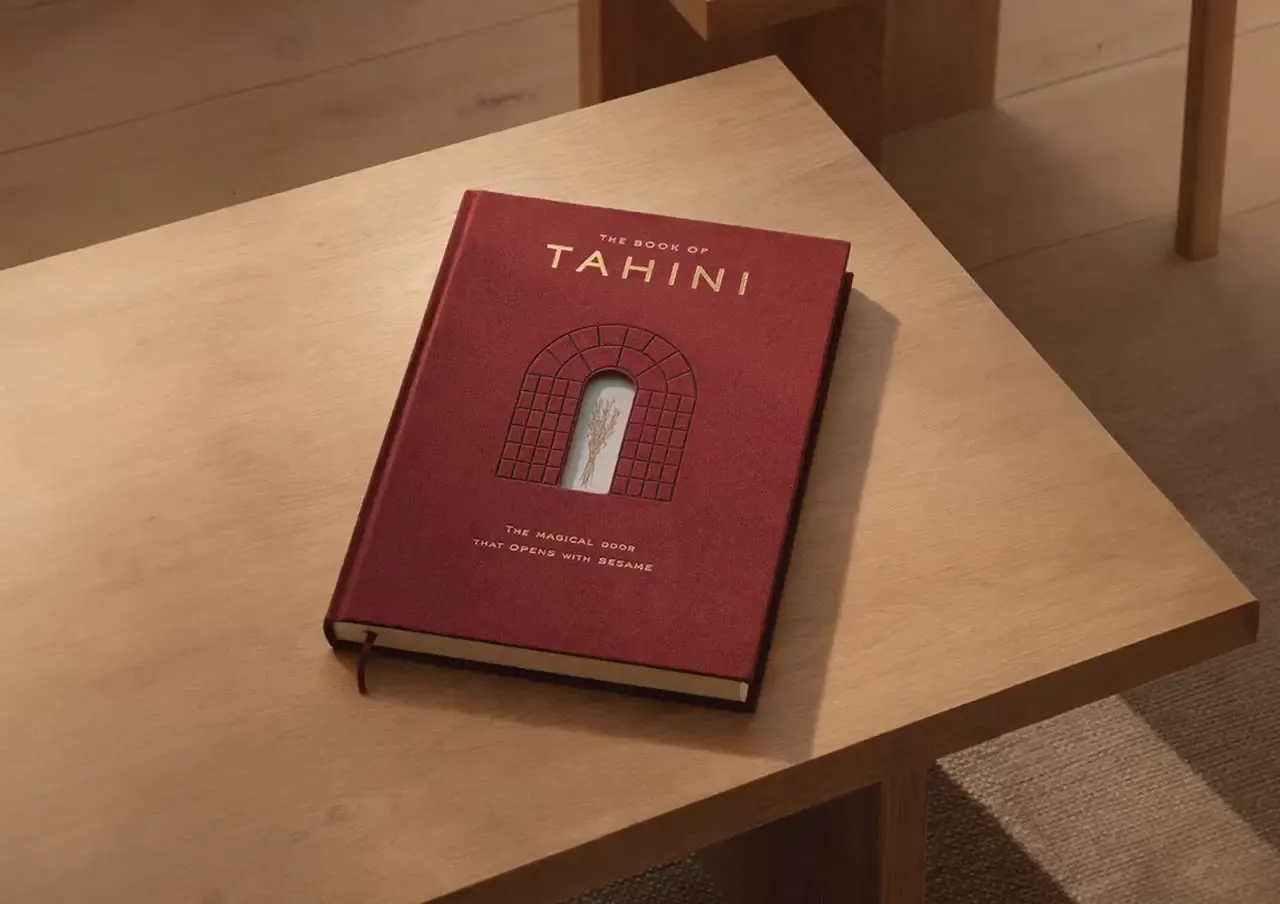 Frame from Tahini cookbook with an arched window