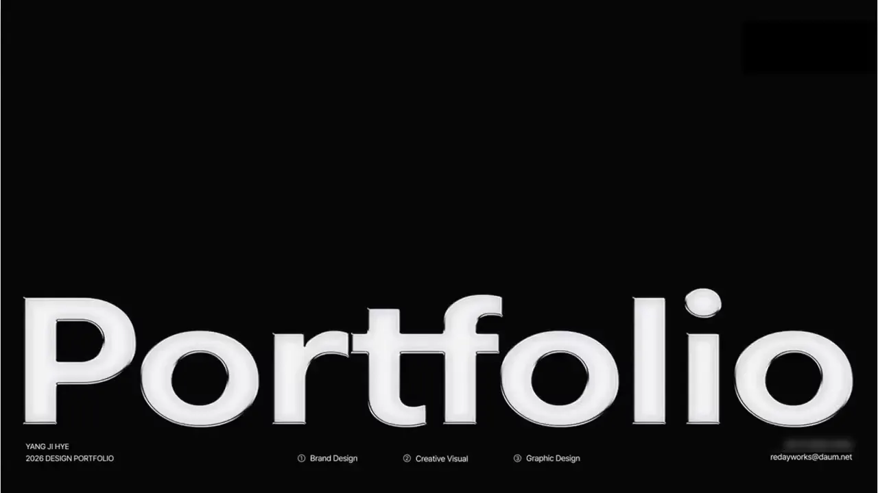 Frame from Dark identity design portfolio