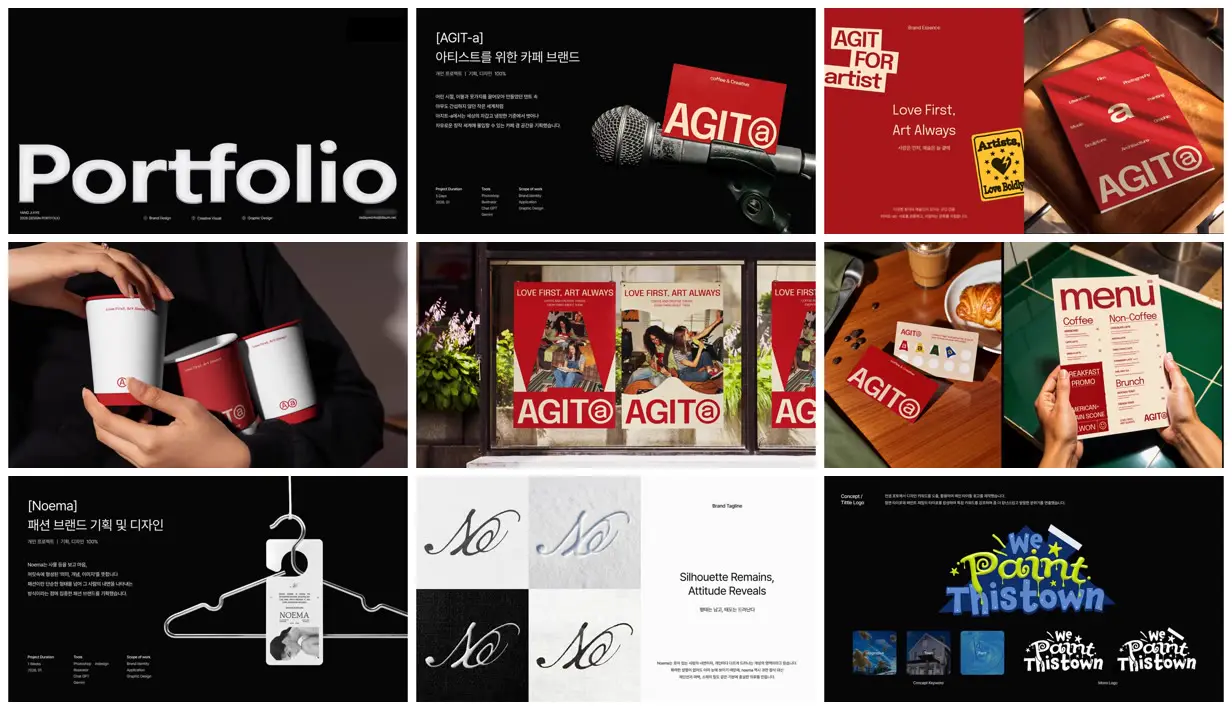 Nine frames from across Dark identity design portfolio