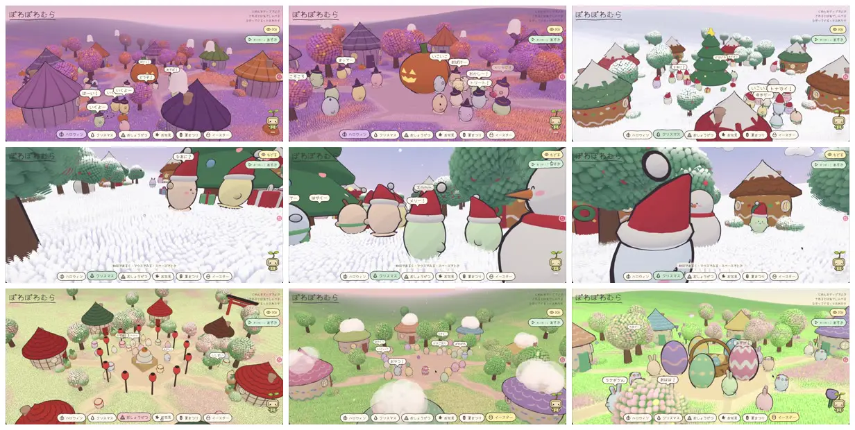 Nine frames from across Fluffy village with seasonal modes