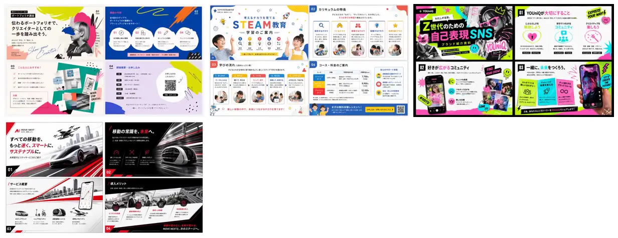 Nine frames from across Four Japanese promotional slide systems
