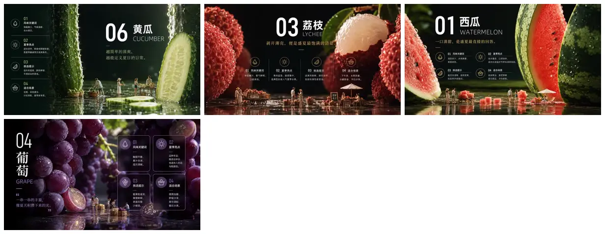Nine frames from across Giant summer produce landscapes