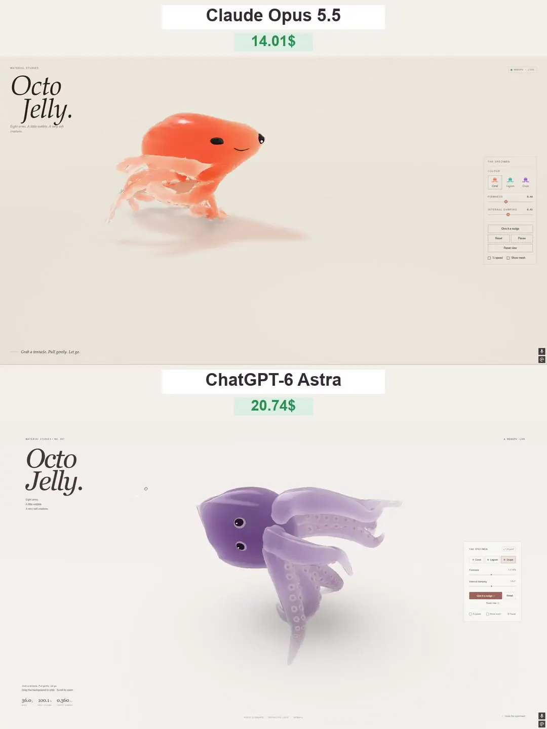 Frame from Gummy octopus you can grab and stretch