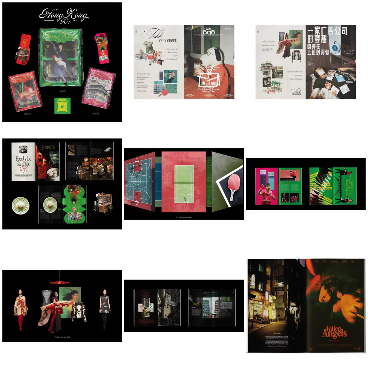 Nine frames from across Hong Kong retro collage magazine