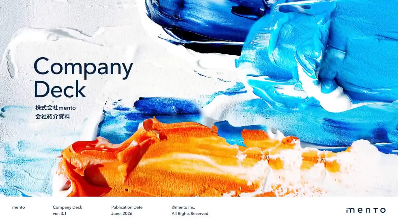 Frame from Paint-textured company deck