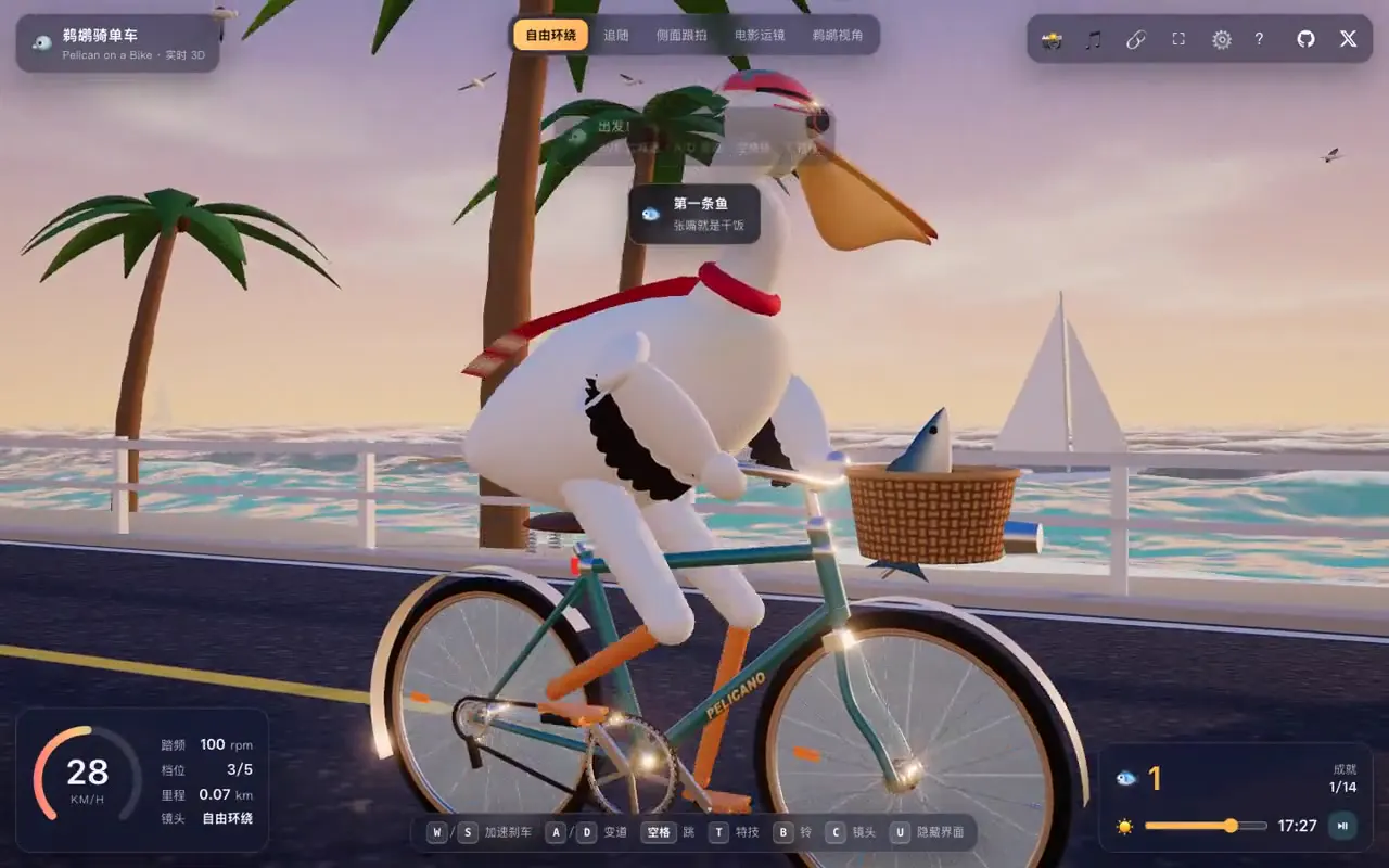 Frame from Pelican riding a bike along the coast