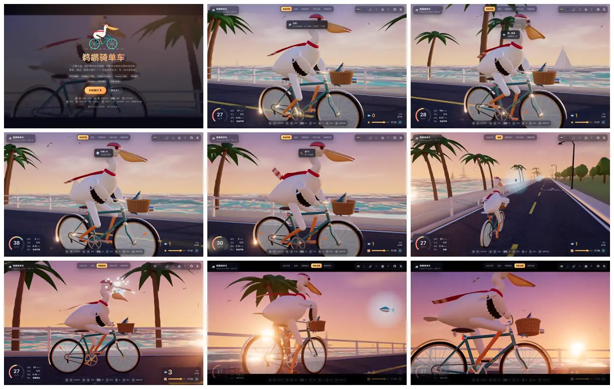 Nine frames from across Pelican riding a bike along the coast