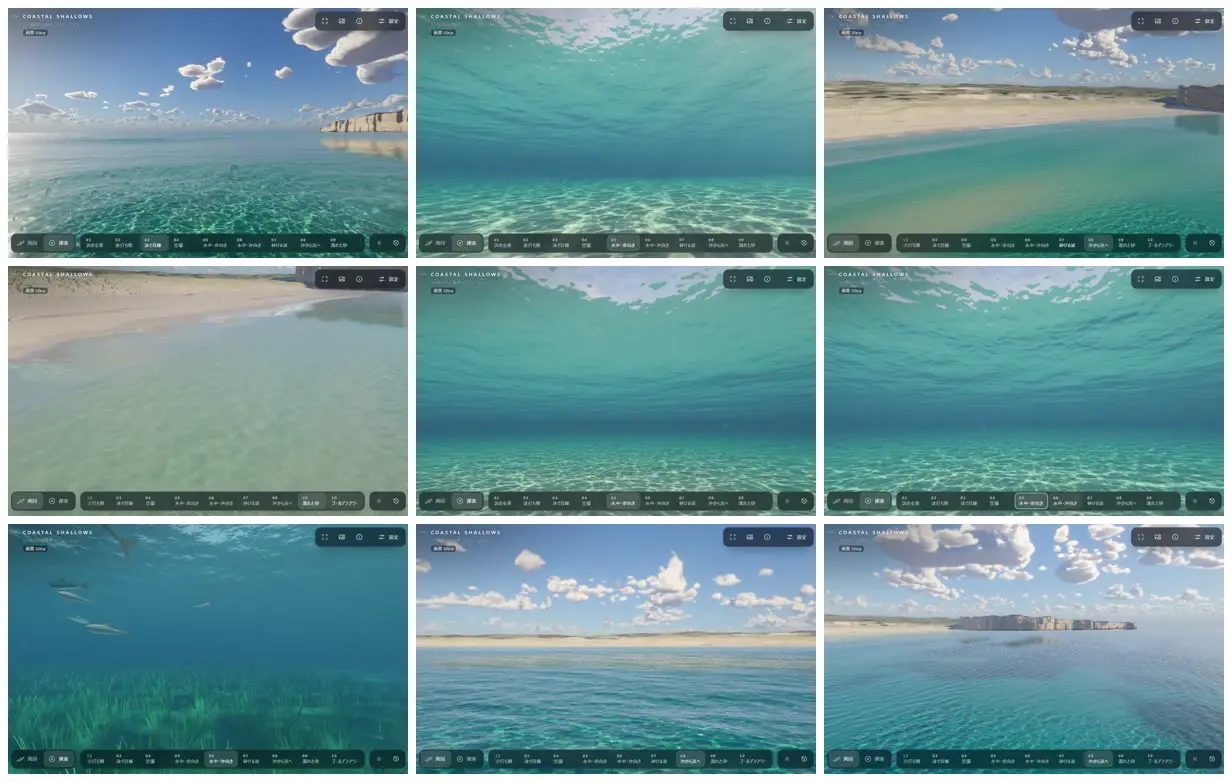 Nine frames from across Real-time coastal shallows in Three.js