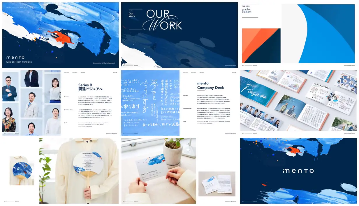 Nine frames from across Painterly brand portfolio