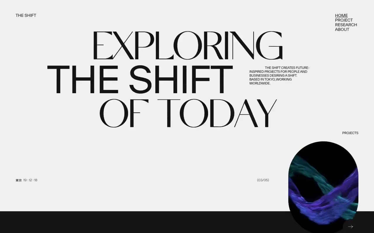 Frame from The Shift typographic portfolio