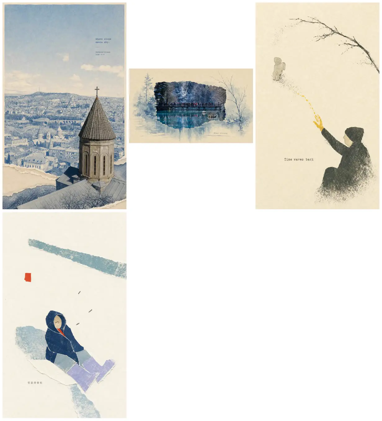 Nine frames from across Quiet scenes in paper and ink