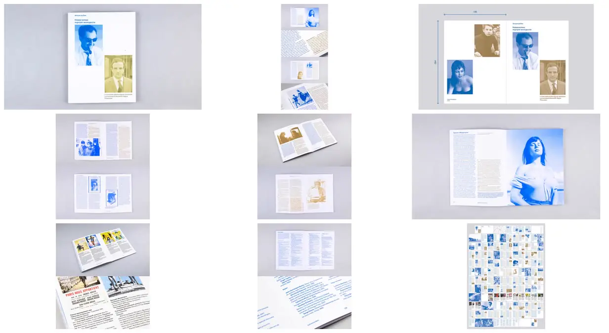 Nine frames from across French New Wave in two colours