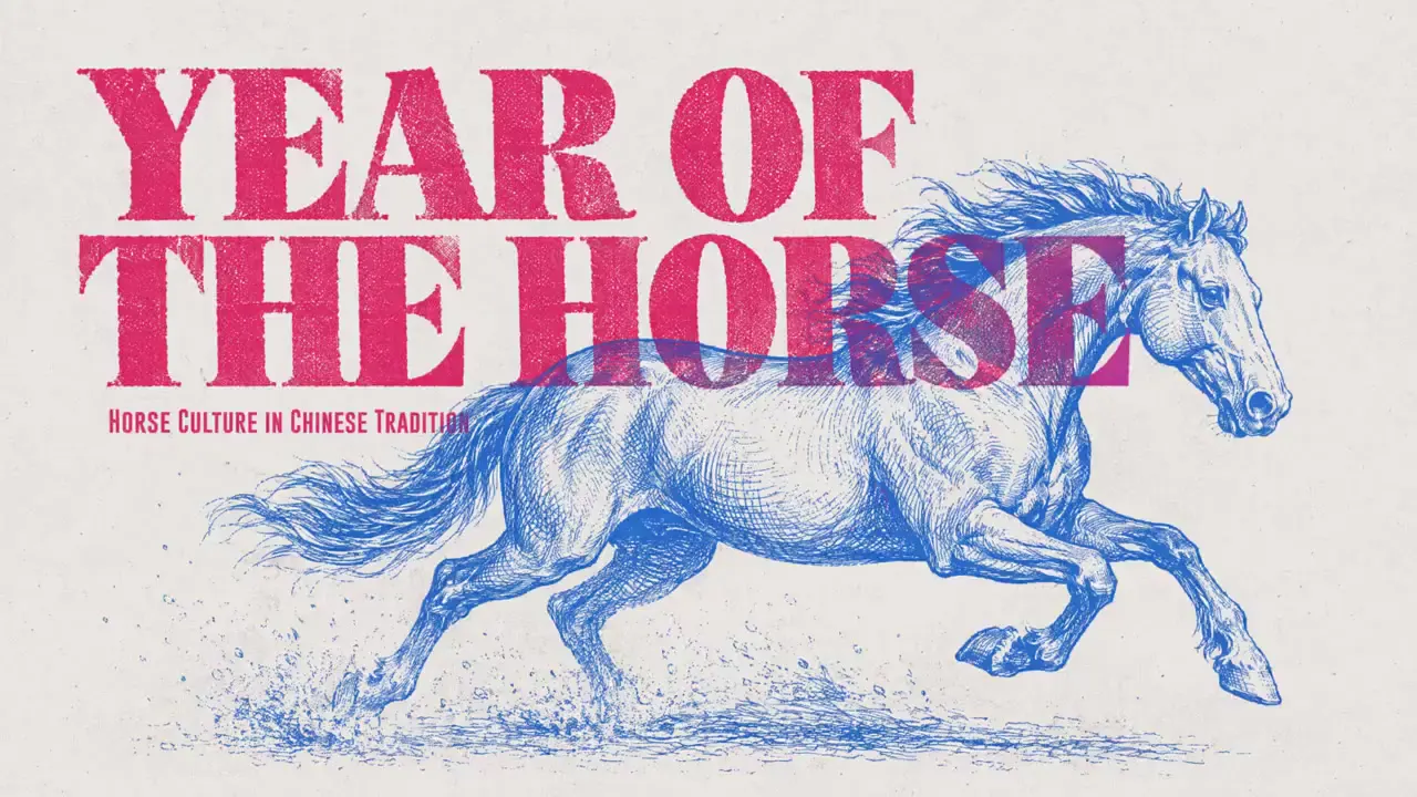 Frame from Horse culture in two-tone print