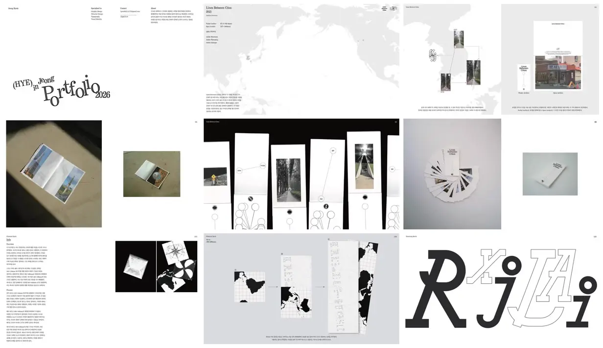 Nine frames from across Maps, archives and expressive type