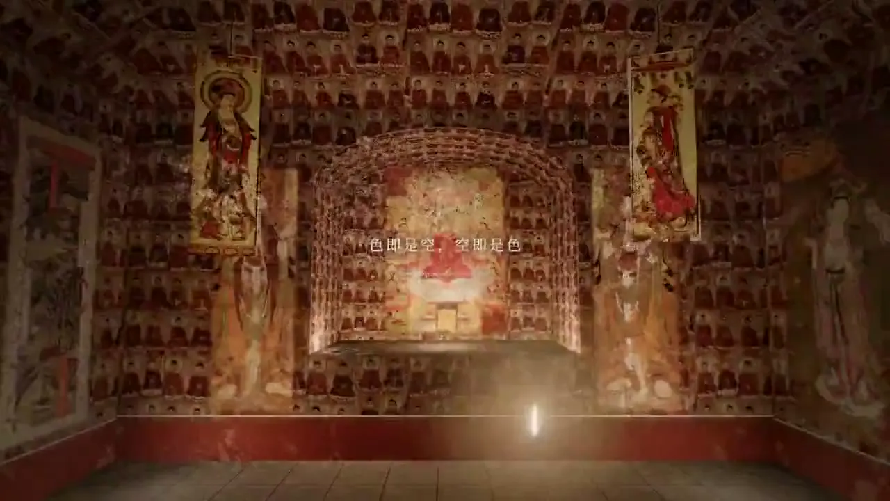 Frame from Buddhist murals in mirrored space