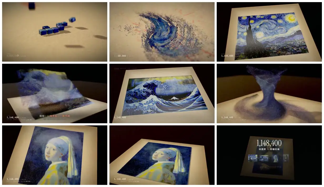Nine frames from across Famous paintings in tiny tile mosaics