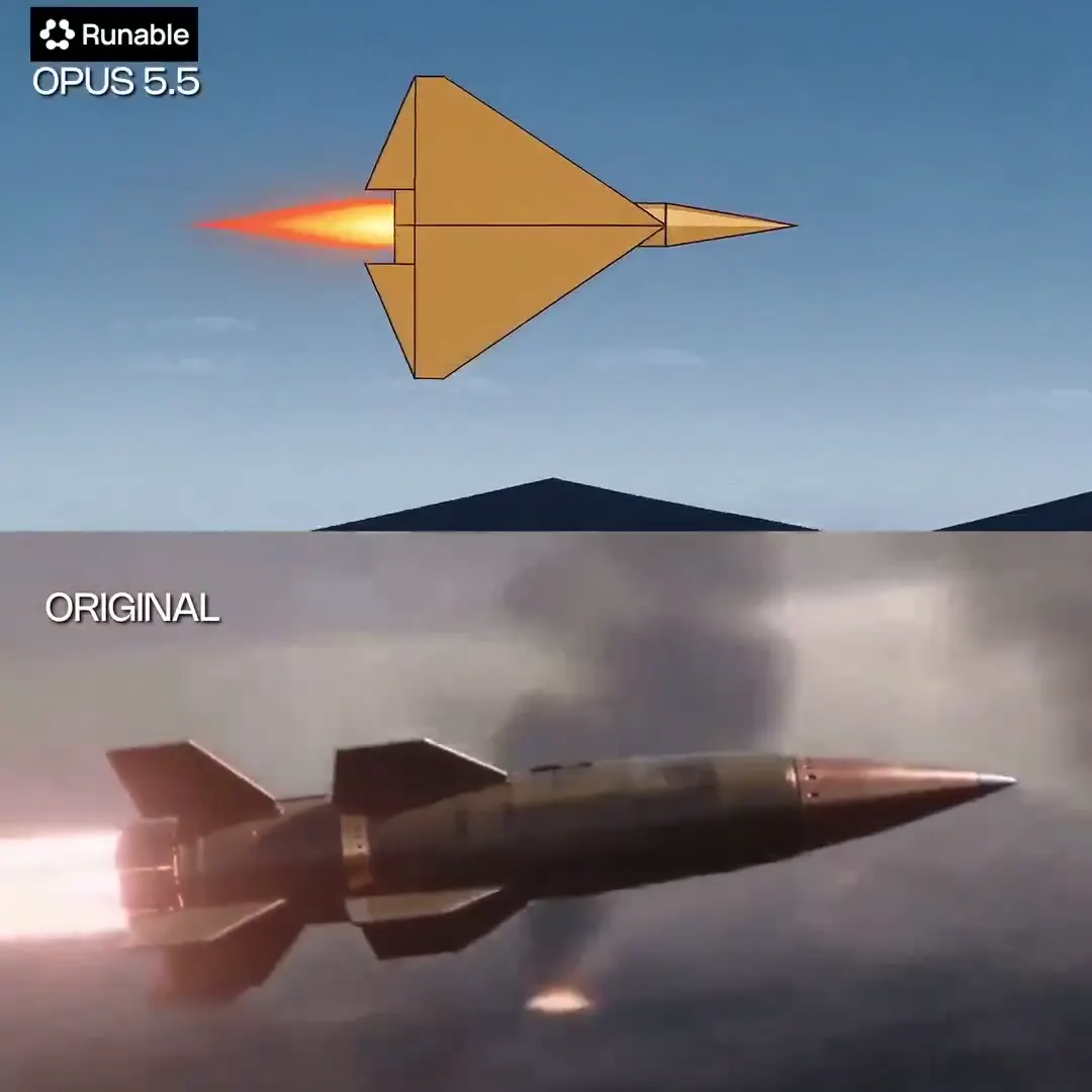 Frame from From stones to spacecraft