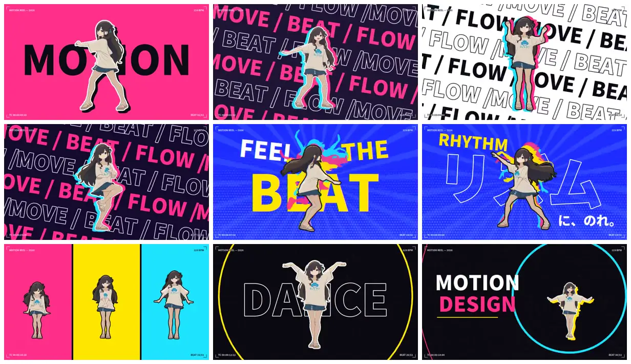 Nine frames from across Illustrated dancer with bold typography