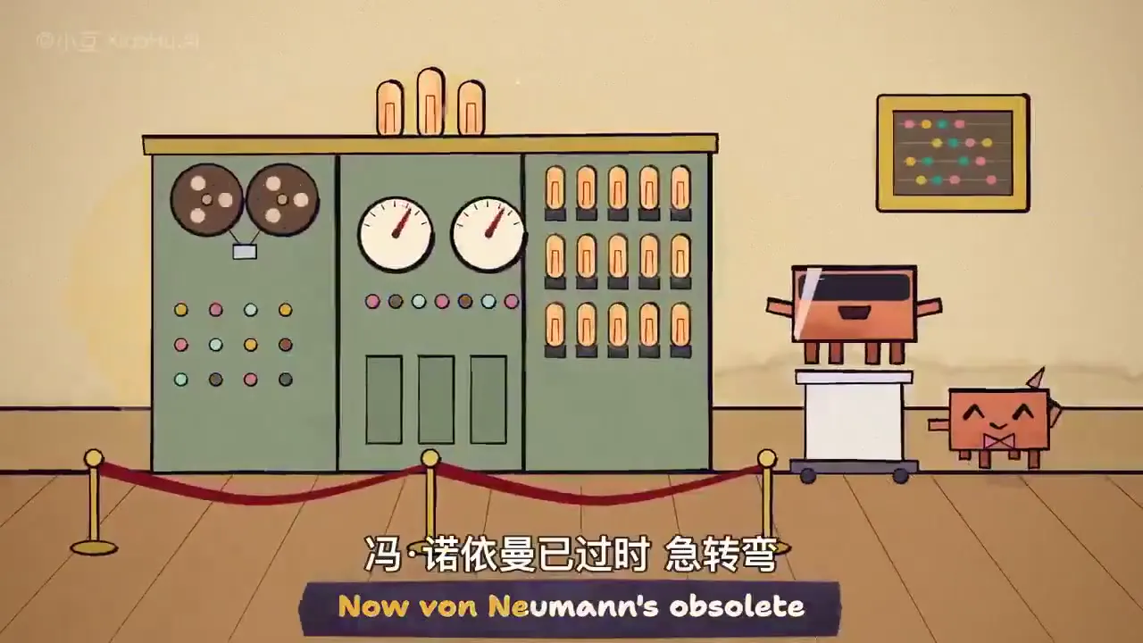 Frame from Orange robots on an AI theater stage
