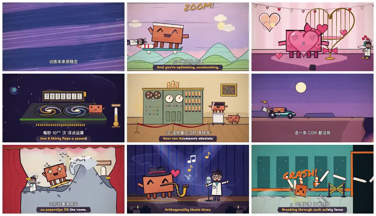 Nine frames from across Orange robots on an AI theater stage
