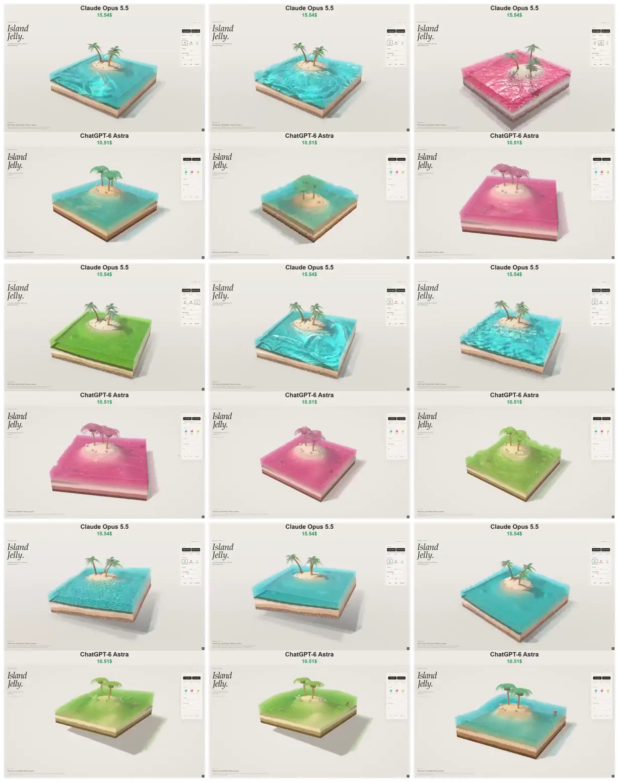 Nine frames from across Palm island in a jelly sea