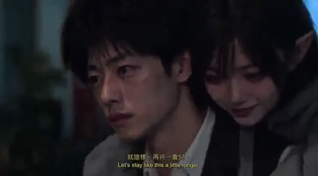 Frame from Piggyback embrace on a night street