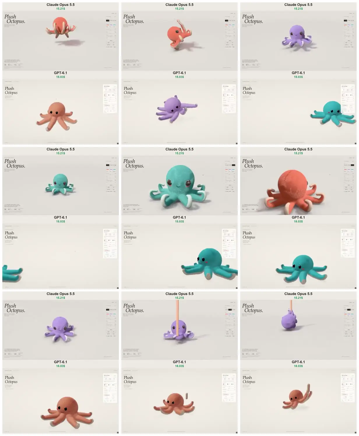 Nine frames from across Plush octopus material study