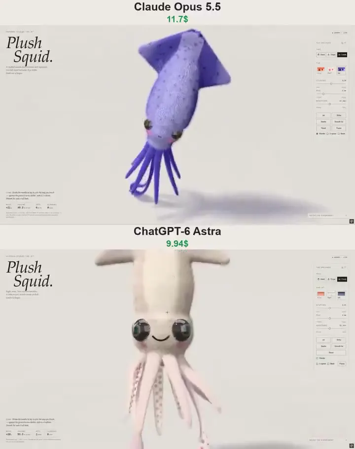 Frame from Plush squid material study