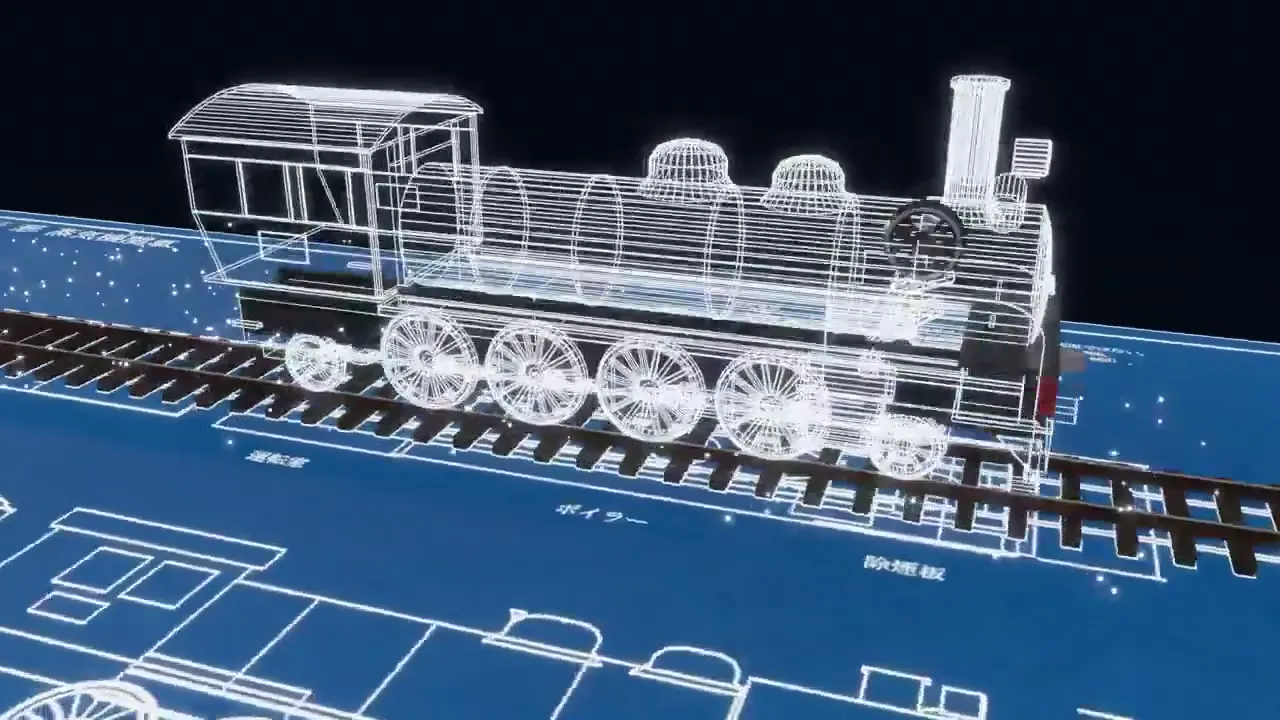 Frame from Steam locomotive from blueprint
