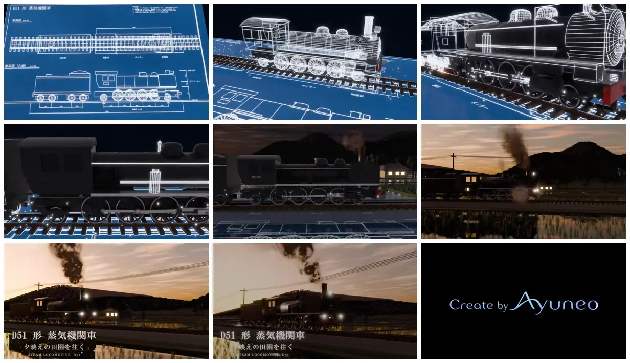 Nine frames from across Steam locomotive from blueprint