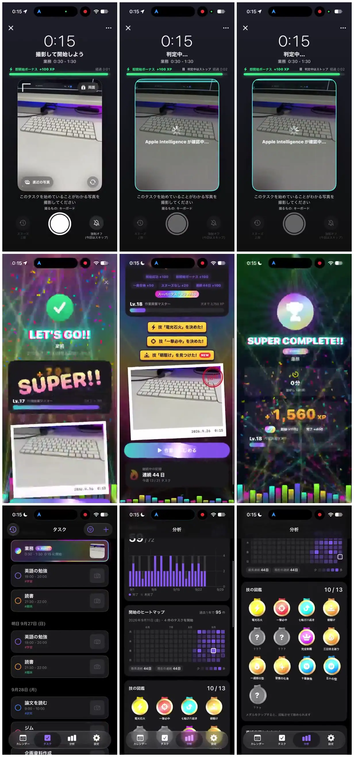 Nine frames from across Task proof and neon reward screens