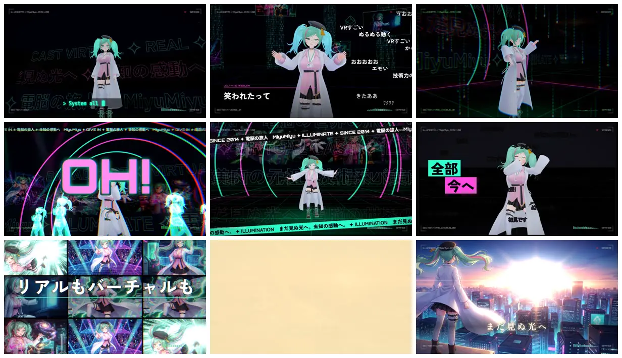 Nine frames from across Music video for a VTuber character