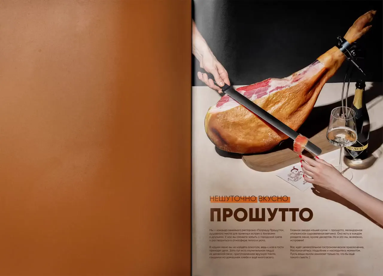 Frame from Sunlit Italian restaurant menu